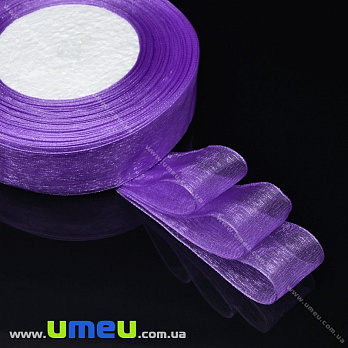 Стрічка з органзи, 25 мм, Фіолетова (LEN-015614)