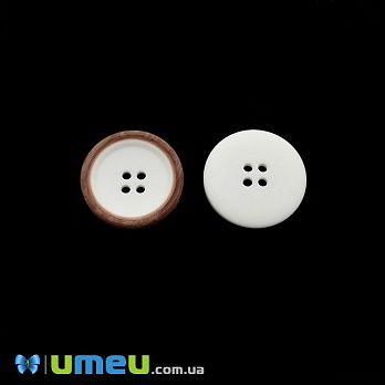 Гудзик пластиковий Круглий, 15 мм, Білий (PUG-046348)