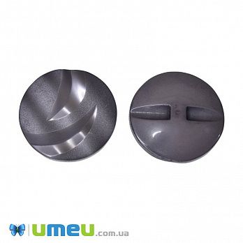 Гудзик пластиковий на півніжці тонований Круглий, 30 мм, Аметистовий (PUG-046318)