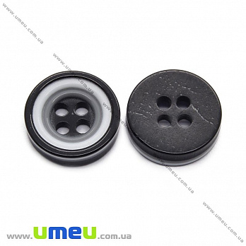 Пуговица пластиковая Круглая, 13 мм, Черно-белая (PUG-012922)