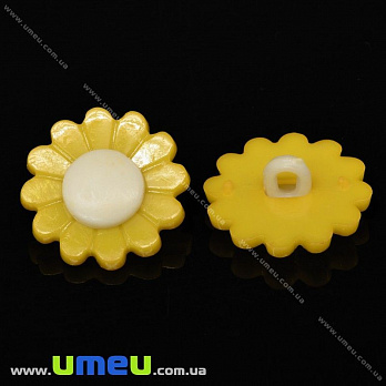 Гудзик пластиковий на ніжці Ромашка, 20 мм, Жовтий темний (PUG-032827)