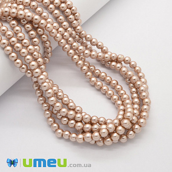 Намистини скляні Перли, 6 мм, Бежеві, Круглі (BUS-048894)