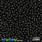Бісер чеський 11/0, №23980, Чорний, Натуральний (BIS-028430)