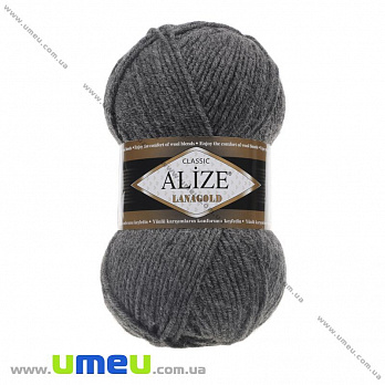 Пряжа Alize Lanagold 100 г, 240 м, Серая 182, 1 моток (YAR-023295)