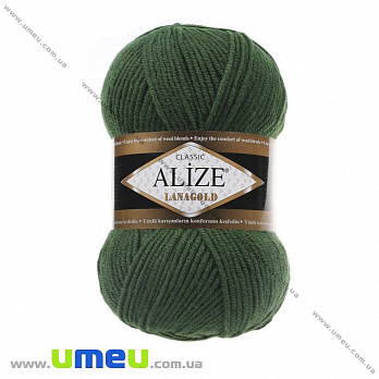 Пряжа Alize Lanagold 100 г, 240 м, Зеленый 118, 1 моток (YAR-025369)