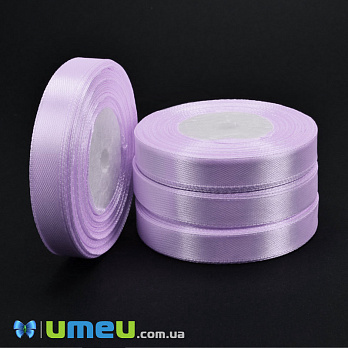 Атласная лента, 12 мм, Сиреневая (LEN-051050)