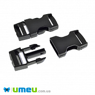 Фастекс пластиковий, 20 мм, Чорний (BAG-040955)