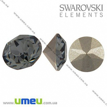 Стразы Swarovski 1088 Black Diamond, Конусные, SS6 (2,0 мм), 1 шт (STR-009817)