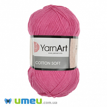 Пряжа YarnArt Cotton Soft 100 г, 600 м, Розовая 42, 1 моток (YAR-038330)