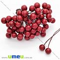 Калина, 8 мм, Красная темная (DIF-025710)