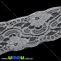 Кружево тонкое Цветы, 85 мм, Белое (LEN-034711)