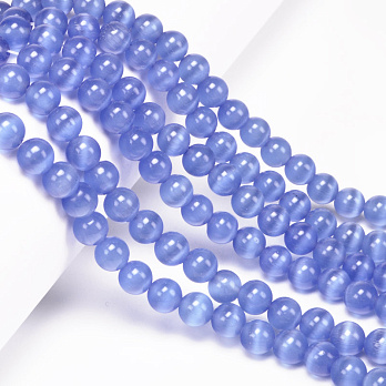 Бусины Кошачий глаз, Синт. камень, 8 мм, Голубые, Круглые (BUS-054248)