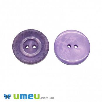 Пуговица пластиковая тонированная Круглая, 28 мм, Сиреневая (PUG-046305)