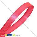 Атласная лента, 12 мм, Коралловая (LEN-017111)