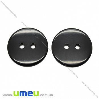 Пуговица пластиковая Круглая, 20 мм, Черная (PUG-038582)