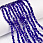 /p61456-busini-steklyannie-skol-kroshka-4-mm/