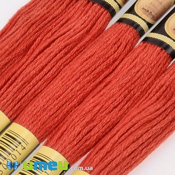 Муліне CXC 0900 Помаранчево-пекучий, т. (CXC-050280)