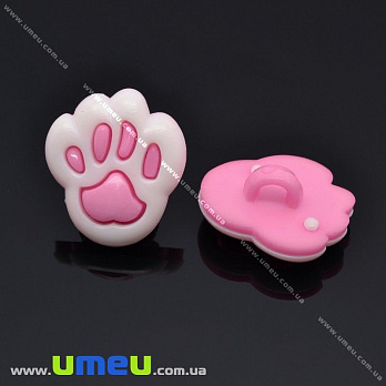 Пуговица пластиковая на ножке Лапка, 19х17 мм, Розовая (PUG-012882)
