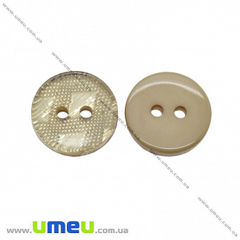 Пуговица пластиковая Круглая, 13 мм, Бежевая (PUG-016474)