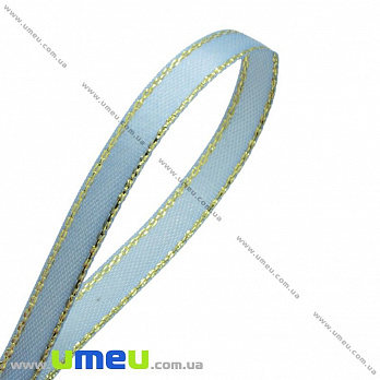 Атласна стрічка з люрексом, 6 мм, Блакитна (LEN-025635)