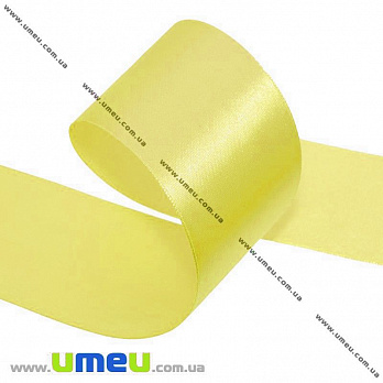 [Архів] Атласна стрічка, 40 мм, Жовта світла (LEN-014946)