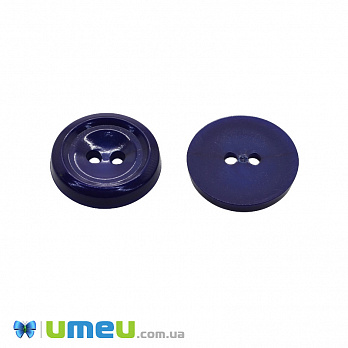 Гудзик пластиковий Круглий, 17,5 мм, Синій темний (PUG-047901)