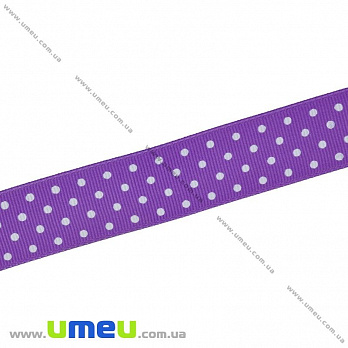 Репсова стрічка в горошок, 25 мм, Бузкова (LEN-029779)