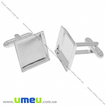 Основа для запонок под заливку 16х16 мм, 20х17 мм, Светлое серебро (OSN-018205)