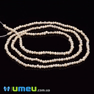 Намистини натуральні річкові Перли молочні, 1,5-2 мм (BUS-048783)