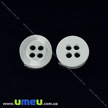 Гудзик пластиковий Круглий, 9 мм, Білий (PUG-021338)