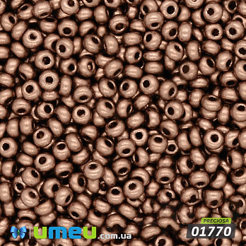 Бісер чеський №911 / 01770, Мідь, Металізований матовий, 10/0 (BIS-024259)