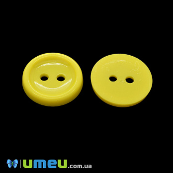 Пуговица пластиковая Круглая, 20 мм, Желтая (PUG-047961)