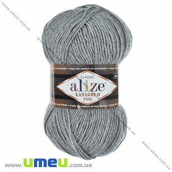 Пряжа Alize Lanagold Fine 100 г, 390 м, Серая 21, 1 моток (YAR-023316)