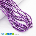 Бусины стеклянные Жемчуг, 4 мм, Сиреневые, Круглые (BUS-048856)