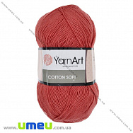 Пряжа YarnArt Cotton Soft 100 г, 600 м, Червона світла 26, 1 моток (YAR-025424)