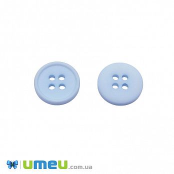 Пуговица пластиковая тонированная Круглая, 15 мм, Голубая (PUG-046326)