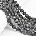 Бусины Лабрадорит, Натур. камень, 8,5 мм, Круглые (BUS-051697)