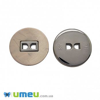 Пуговица пластиковая тонированная Круглая, 30 мм, Бежевая (PUG-046257)