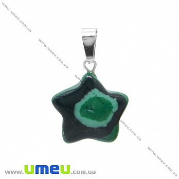 Підвіска з натурального каменю Зірка, Малахіт, 24х22 мм (POD-031864)