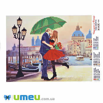 Схема для выш. бісером Юма, Поцілунок у Венеції, 26х20 см (UPK-048360)