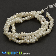 Намистина натуральний камінь Перли річкові молочні, 3-4 мм (BUS-039404)