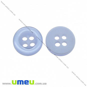 Гудзик пластиковий Круглий, 9 мм, Блакитний (PUG-016520)