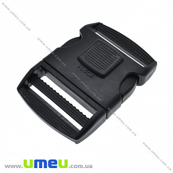 Фастекс пластиковий, 50 мм, Чорний (BAG-034672)