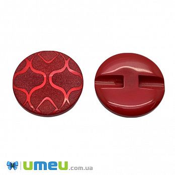 Гудзик пластиковий на півніжці тонований Круглий, 28 мм, Червоний (PUG-046288)