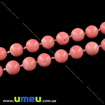 [Архів] Намистина натуральний камінь Корал кораловий, 10 мм, Кругла (BUS-018530)