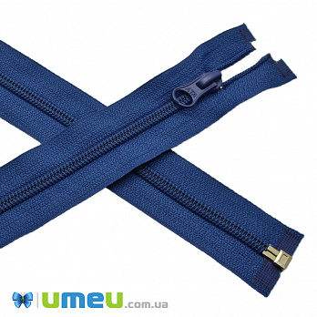 Блискавка спіральна роз'ємна 60 см, Тип 5, Синя (ZIP-045162)