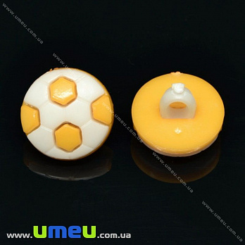 Пуговица пластиковая на ножке Мяч, 13 мм, Желтая темная (PUG-017810)