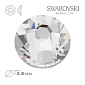 Стрази Swarovski 2038 Crystal, HotFix, SS10 (2,8 мм) (STR-009832)