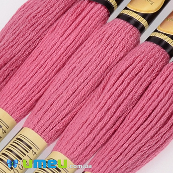 Муліне CXC 0899 Роза, пор. (CXC-050279)