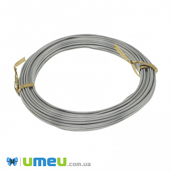 Проволока алюминиевая, 1,5 мм, Серая (LES-040127)